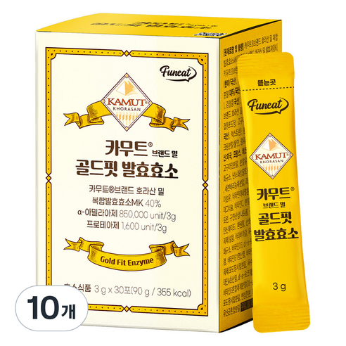 카무트 브랜드 밀 골드핏 발효효소, 90g, 10개