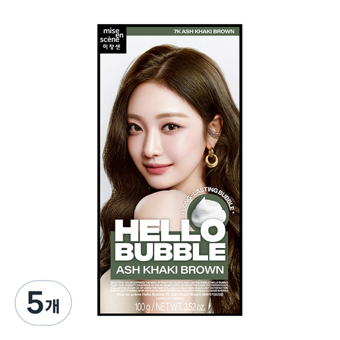 미쟝센 헬로 버블 염색제, 애쉬카키브라운, 5개