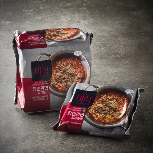 매운 라면의 진수를 경험하세요!