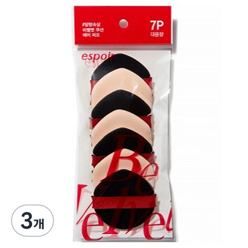 에스쁘아 비벨벳 에어 퍼프 7p, 혼합색상, 3개