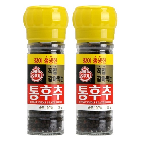 오뚜기 향이생생한 직접갈아먹는 통후추, 50g, 2개