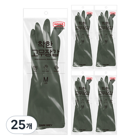 롯데이라이프 착한 고무장갑, 다크그레이, 중(M), 25개