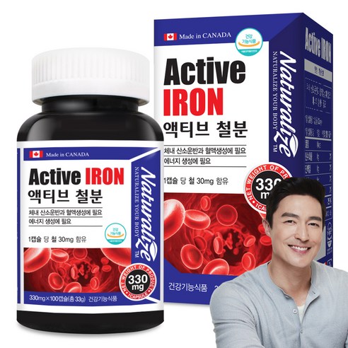 네추럴라이즈 액티브 철분, 100캡슐, 1개