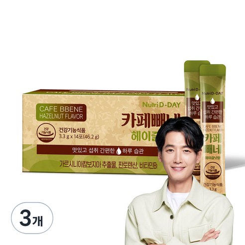 뉴트리디데이 다이어트 카페빼네 헤이즐넛향 14p, 46.2g, 3개