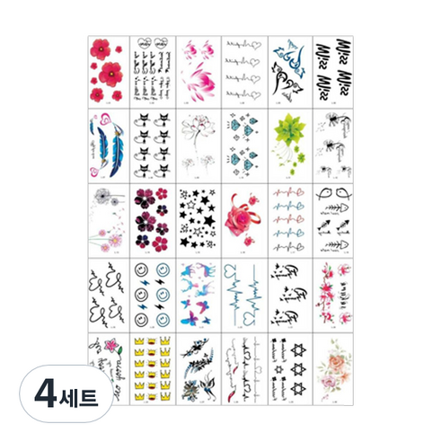 타투 스티커 30종 세트, L type 타투스티커 30종세트, 4세트