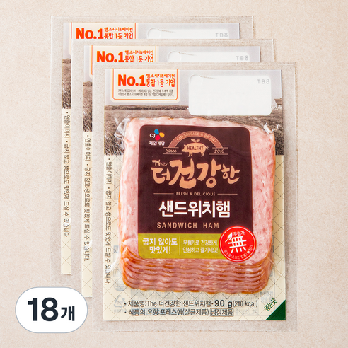 더건강한 샌드위치햄, 90g, 18개