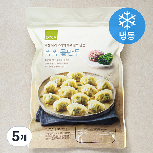 ORGA 촉촉한 물만두 (냉동), 490g, 5개