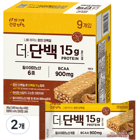 빙그레 더단백 크런치바 피넛버터 9p, 360g, 2개