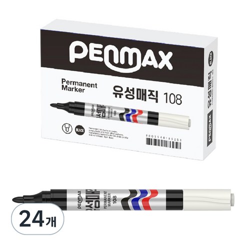 펜맥스 롱유성매직 108, 흑색, 24개