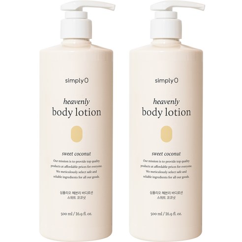 심플리오 헤븐리 샤워젤 스위트 코코넛, 2개, 500ml