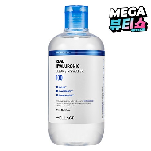 웰라쥬 리얼 히알루로닉 클렌징 워터, 400ml, 1개