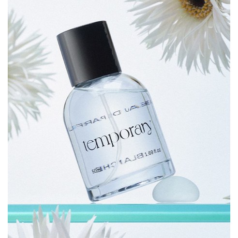 시간의 향기를 담은 섬세한 매혹