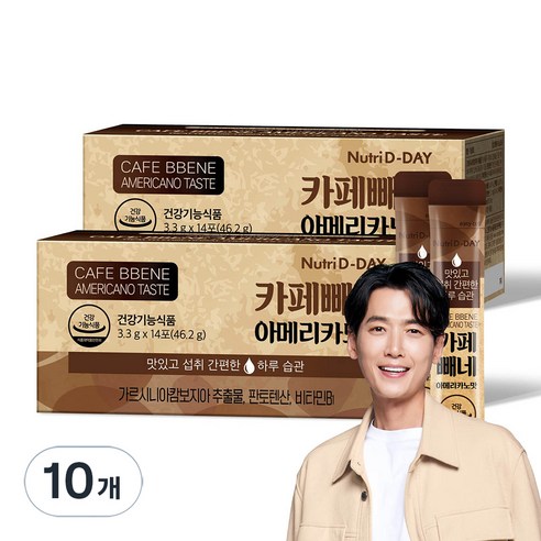 뉴트리디데이 다이어트 카페빼네 아메리카노맛 14p, 46.2g, 10개
