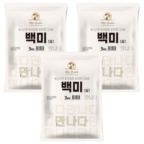 곡물을만나다 백미, 3kg, 3개