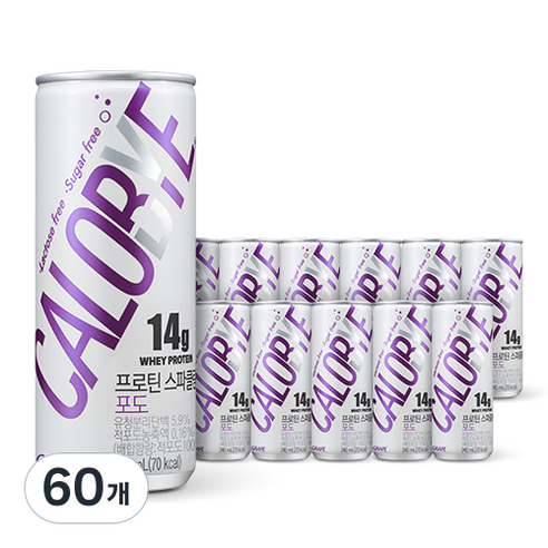 칼로바이 프로틴 스파클링 WPI 단백질 음료 포도맛, 240ml, 60개