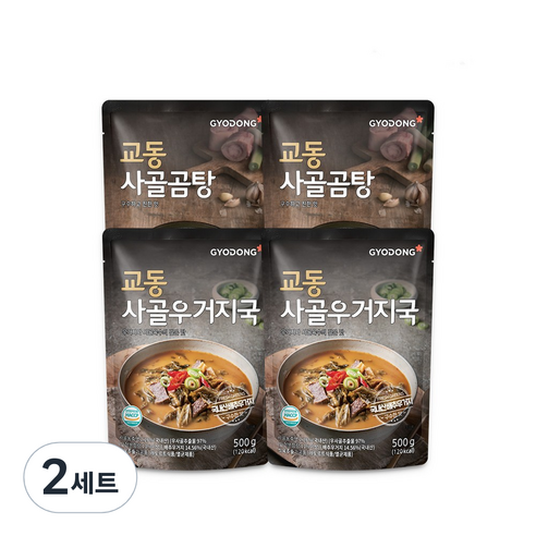 교동 즉석 사골 우거지국 500g x 2p + 사골곰탕 500g x 2p, 2세트