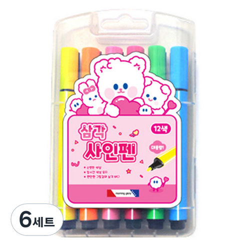 모닝글로리 삼각 사인펜 12종 세트, 핑크, 6세트