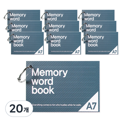 투영디자인 A7메모리링단어장 60매, 피콕그린, 20개