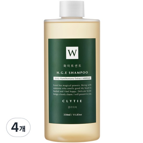 화이트센트 향기좋고 부드러운 고영양 HGE 퍼퓸 샴푸 클리티에, 350ml, 4개