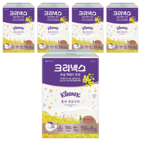 크리넥스 보습 에센스 로션 천연펄프 미용티슈 3겹, 150매, 30개
