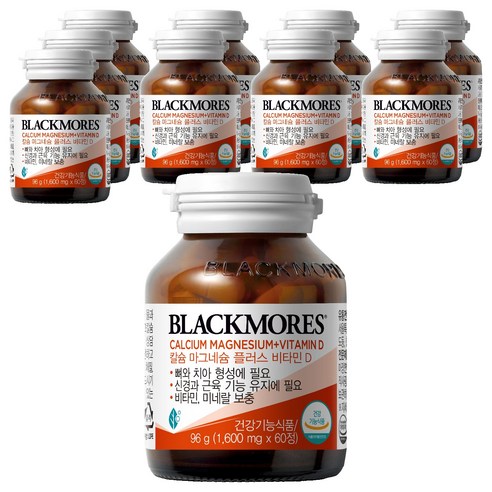블랙모어스 칼슘 마그네슘 플러스 비타민 D, 60정, 10개