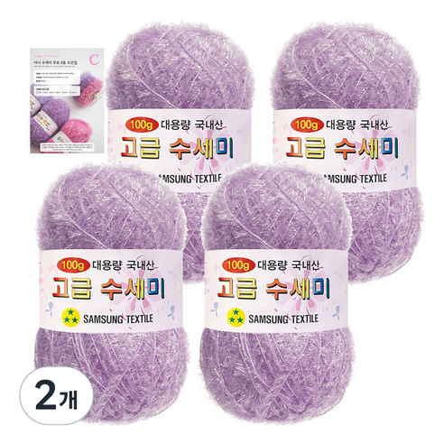 yarna 고급 수세미 100g 4p + C인쇄도안 8종 세트, 176 소프트라벤더, 2개