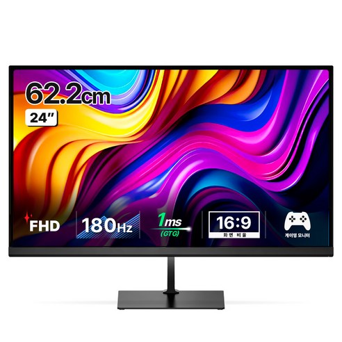 한성컴퓨터 FHD FAST IPS 180 게이밍 모니터, 62cm, TFG24F18P(일반)