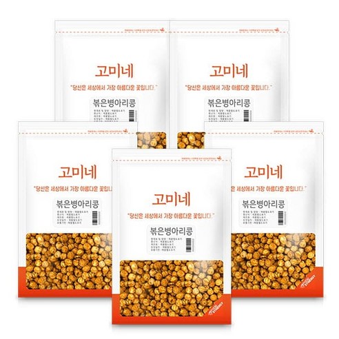 고미네 볶은 병아리콩, 150g, 5개
