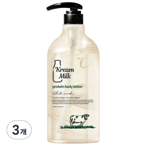 크림밀크 단백질 산양유 바디로션 화이트머스크향, 1100ml, 3개