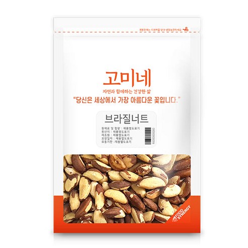 고미네 브라질너트, 150g, 1개