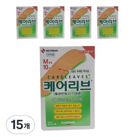 케어리브 멸균반창고 기본형, 10개입, 15개