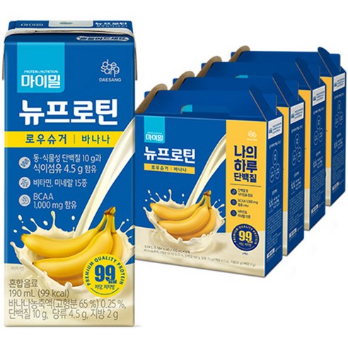 마이밀 마시는 뉴프로틴 로우슈거 바나나맛, 190ml, 60개