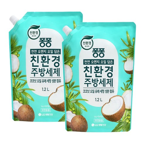 퐁퐁 천연 오렌지 오일 담은 친환경 주방세제 코코넛 오일 유래 세정 성분 함유 리필, 1.2L, 2개