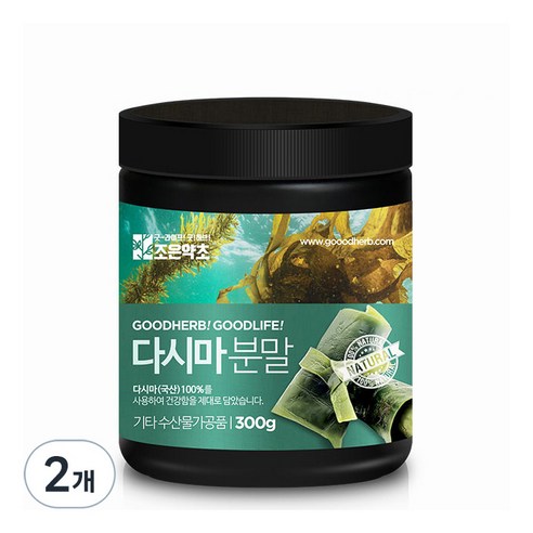조은약초 다시마가루, 300g, 2개