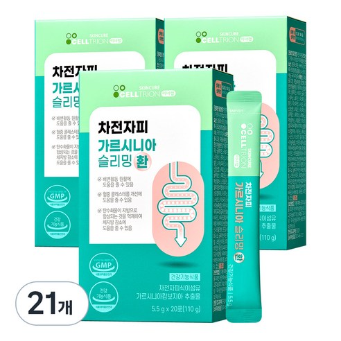 이너랩 차전자피 슬리밍 환 가르시니아, 110g, 21개