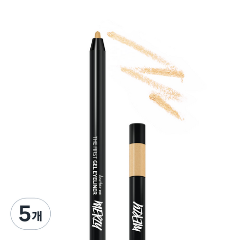 머지 더 퍼스트 젤 아이라이너 0.5g, G4 골드 라벨, 5개