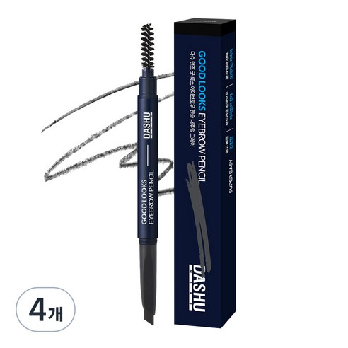 다슈 맨즈 굿 룩스 아이브로우 펜슬, 네추럴 그레이, 4개