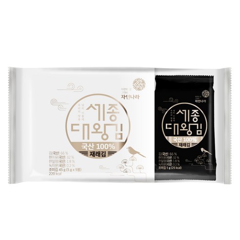 광천김 자연나라 국산 100% 세종대왕김 도시락김, 9개, 5g