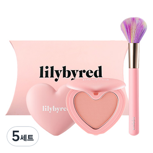 릴리바이레드 러브빔 치크 4.7g + 브러쉬 세트, [기획] 02# 청순빔, 5세트