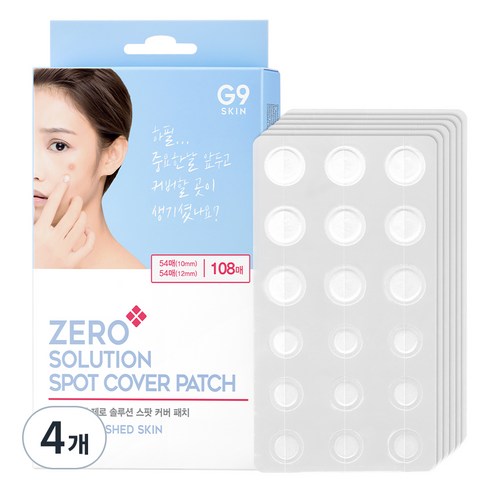 지나인스킨 제로 솔루션 스팟 커버 패치, 4개, 108개입