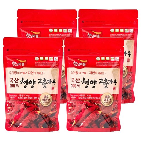 햇님마을 국산 청양 고춧가루, 130g, 4개