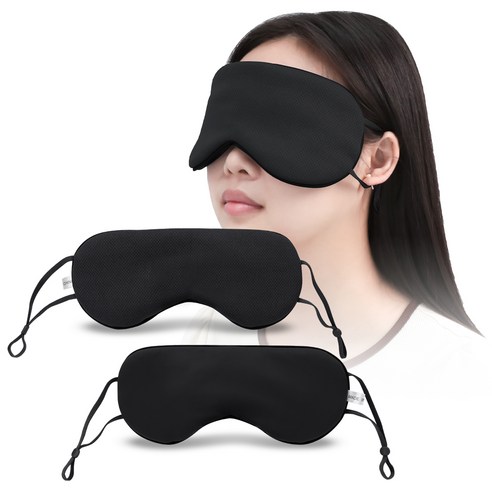 숙면, 더 이상 꿈이 아니에요! 빛 공해로부터 나를 지켜줄 비밀 병기 눈가리개