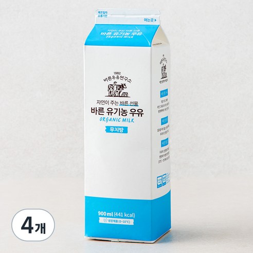 바른우유연구소 바른 유기가공식품인증 우유 무지방, 900ml, 4개