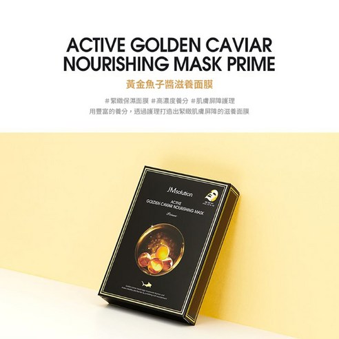 Beauty  Skin Care  Face  Mask Pack  Sheet  Moist  Moist  Humidity  Feminine Cosmetics  Female