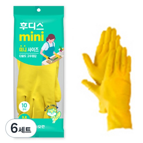 오런 후디스 고무장갑 미니 10P, 노랑, 6세트, 중(M)