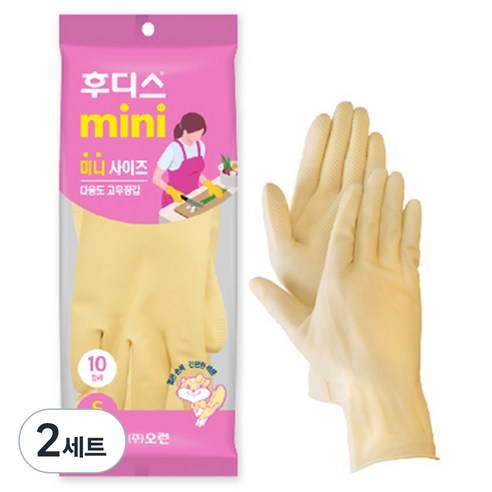 오런 후디스 고무장갑 미니 10P, 아이보리, 2세트, 소(S)