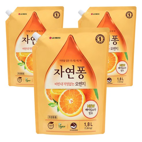 자연퐁 주방세제 오렌지 리필, 1.8L, 3개