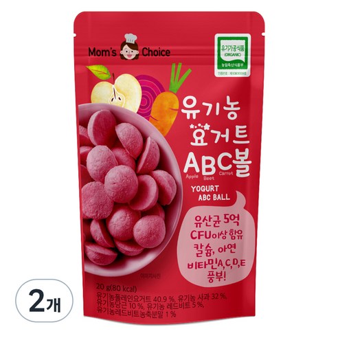맛있는풍경 유기농 요거트 ABC볼, 혼합맛(사과 /  비트 / 당근), 20g, 2개