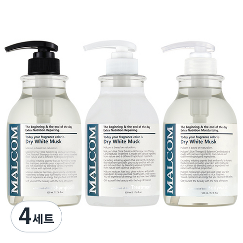 말콤 드라이 화이트머스크 샴푸 520ml + 트리트먼트 520ml + 바디워시 520ml, 4세트