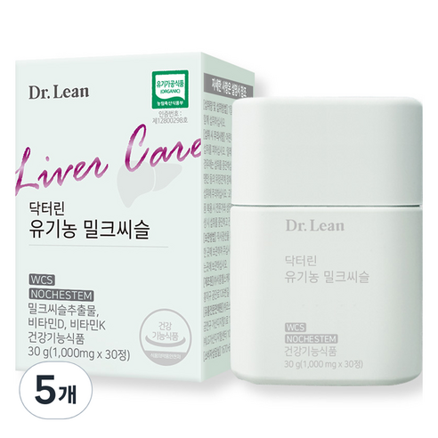 닥터린 유기농 밀크씨슬 30g, 30정, 5개